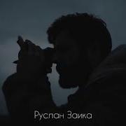 Озвучка Мотивация В Этом Мире Нет Ничего Более Могущественного Чем Перелом Сознания