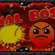 Epic Boss Battle Geometry Dash 2 0 Final Boss By Zyzyx 3 Coins