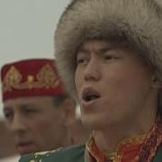Государственный Ансамбль Фольклорной Музыки Рт Алпамша