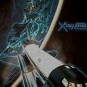 X Ray Connection Get Ready