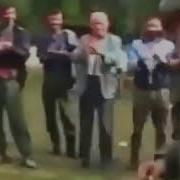 Шамиль Басаев Танцует