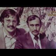 Халим Жураев Севмагин Эди
