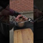 Вставай Шашлык
