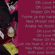 Kaguya Sama Love Is War Op Full Masayuki Suzuki Love Dramatic