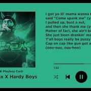 Hardy Boys X Kant Relax