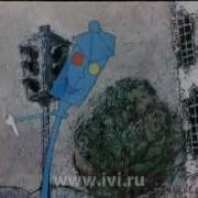 223 322 223 322 Озвучка Карлсона Из Мультика
