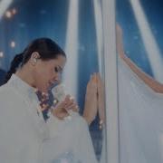 Опять Метель Полина Гагарина