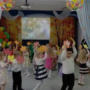 Танцы Для Средней Группы Евдотьевой