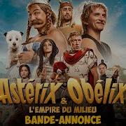 Asterix Et Obelix L Empire Du Milieu