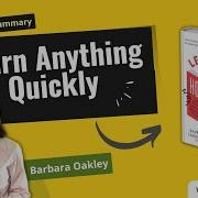 Learning How To Learn Barbara Oakley Audiobook