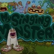 Loading Theme Msm