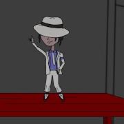 Пародия На Песню Майкла Джексона Smooth Criminal