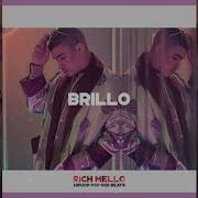 Sold Timbaland Type Beat Brillo