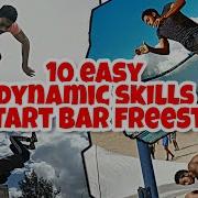 С Чего Начинать Free Bar Freestyle Bar Фри Бар Турник Трюки На Турнике Связки Фри Бар