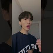 Suaveeee Тик Ток