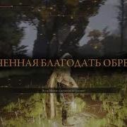 Эдгар Мсти