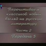 Достоевский Федор Преступление И Наказание