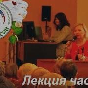 Ландшафтный Дизайн