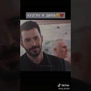Финальная Песня Из Сериала Ворон Турция