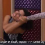 Виолетта Песня Нати Приди И Пой