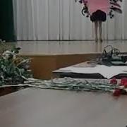 Зажигательное Латино