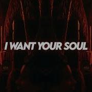 Armand Van Helden I Want Your Soul Madzoni Afro House Remix