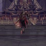 Bns Ost Red Lord