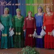 И Сюда Гора И Туда Гора