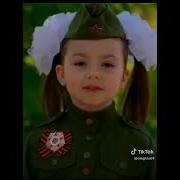 Минус К Песни Дорогие Мои Пацаны