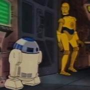 Droids Song