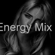 Deep House Energetic Music