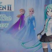 Hatsune Miku Lnto The Unknown Vocaloid