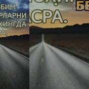 Мусофир Одамлар Хакида Жуда Тасирли Шеър