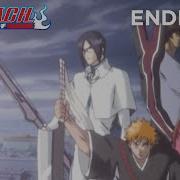 Bleach Ending 3