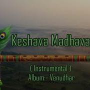 Keshava Madhava Instrumental