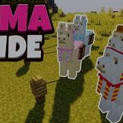 Minecraft Lama