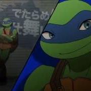 手描きTmnt 忍のカルマ Kiwa K