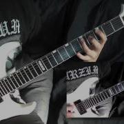 Burzum My Journey To The Stars Guitar Cover