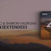 Horizon Extended Mix