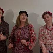 Цыганский Тыж Мене Пидманула