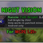 Minecraft Pocket Edition Night Vision Shader