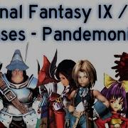 Final Fantasy Ix 9 Bosses 22 Pandemonium