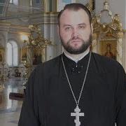 Ветхого И Нового Завета