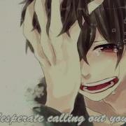 Nightcore Without You Lurics