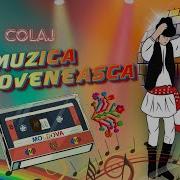 Colecţie De Muzică Moldovnească Cea Mai Frumosă Muzicą De Petrecere 2018