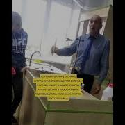Взрыв На Уроке Химии