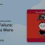 Timmy Failure Audiobook