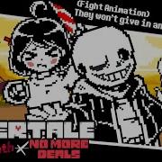 Last Breath X No More Deals