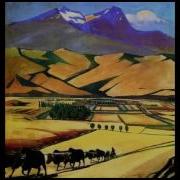 Ել Ել Սայլի Երգ Կոմիտաս Armenian Folk