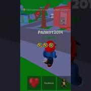 Meme Ура Пятница Можно Делать Все Что Я Хочу